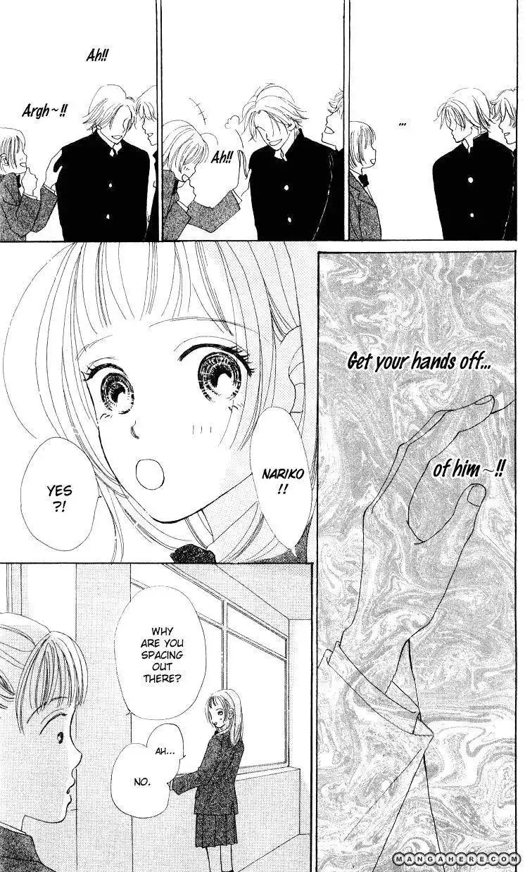 Kimi no Kachi Chapter 2 4